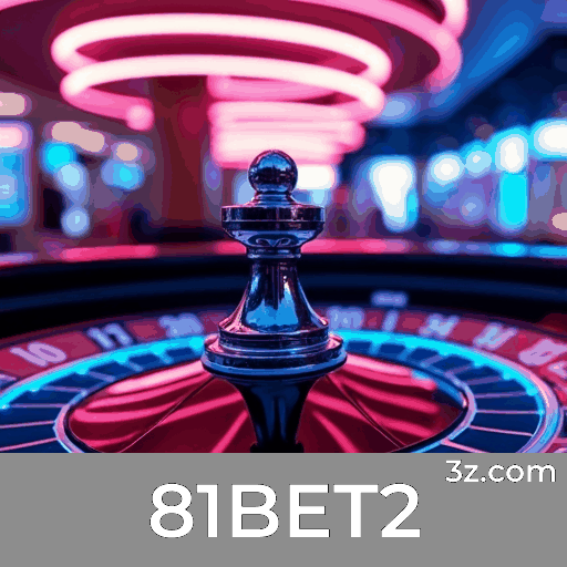 Métodos Estratégicos para Otimizar Bônus na 81BET2: Avaliação Sistemática de Promoções